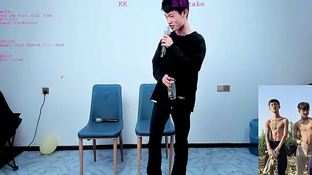 KK-cuteboy online show from 10-28-25, 08:29