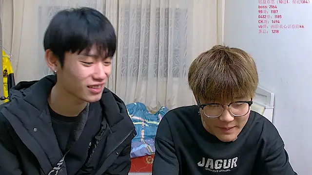 KK-cuteboy online show from 01-14-26, 11:16