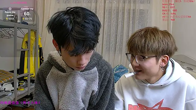 KK-cuteboy online show from 01-15-26, 10:53