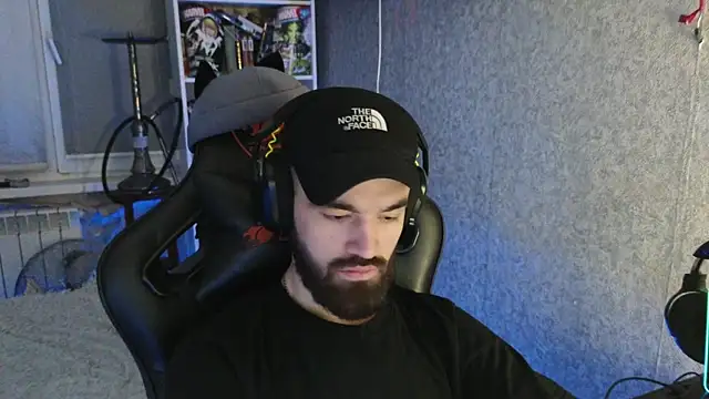 Nik Namee online show from 11-28-25, 07:49