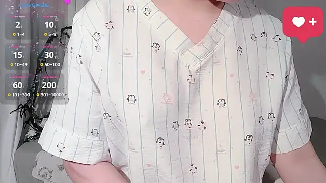 BeChinh Lee online show from 11-05-25, 08:25