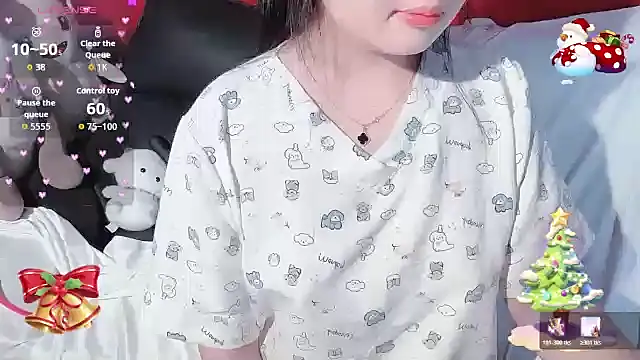 BeChinh Lee online show from 12-19-25, 05:09