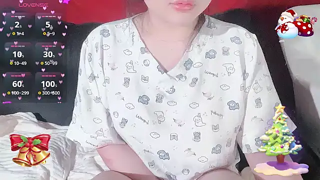 BeChinh Lee online show from 12-20-25, 05:31