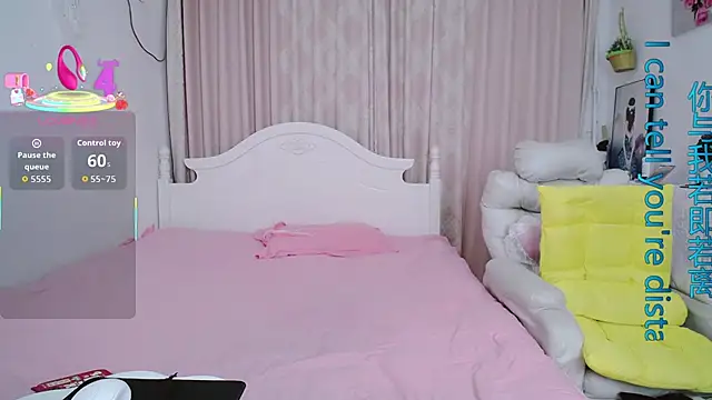 Snapshot of singerxiao chatting on 04-18-26, 02:10 singerxiao online show from 04-18-26, 02:10