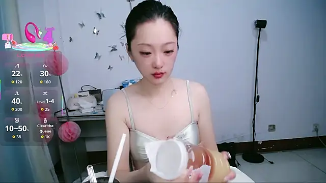 Snapshot of jiangjiangas chatting on 11-27-25, 10:56 jiangjiangas online show from 11-27-25, 10:56