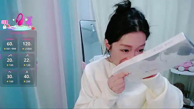 jiangjiangas online show from 03-11-26, 10:49