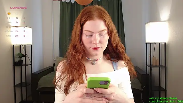 Snapshot of GingerCute chatting on 11-10-25, 04:55 GingerCute online show from 11-10-25, 04:55