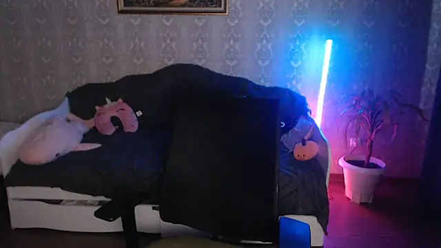 Yummy Gloria online show from 12-02-25, 09:14