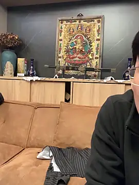 Snapshot of zhenzhen666 chatting on 11-12-25, 03:01 zhenzhen666 online show from 11-12-25, 03:01