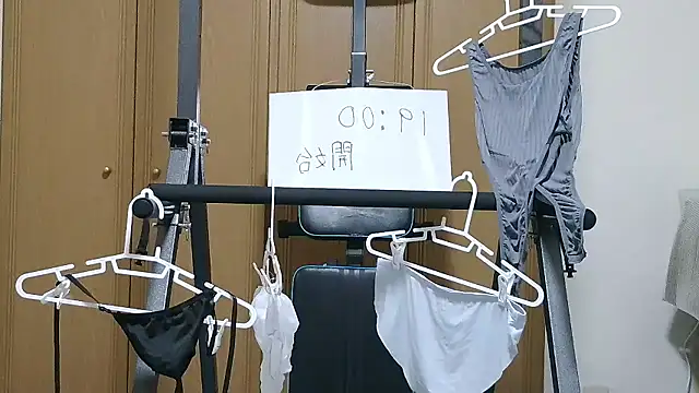 kouichikun online show from 10-22-25, 09:53