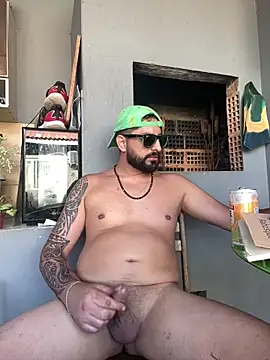 Snapshot of Sedutor69- chatting on 12-04-25, 08:06 Sedutor69- online show from 12-04-25, 08:06