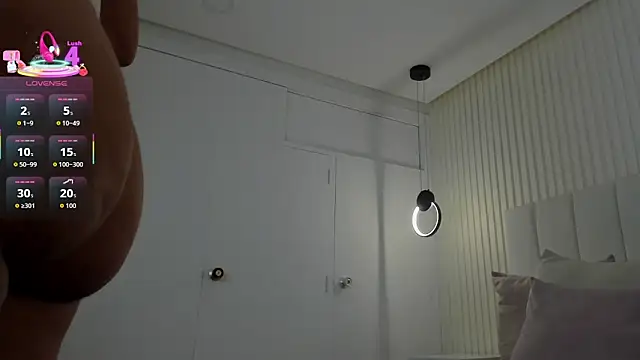 amira sanz online show from 12-05-25, 02:31