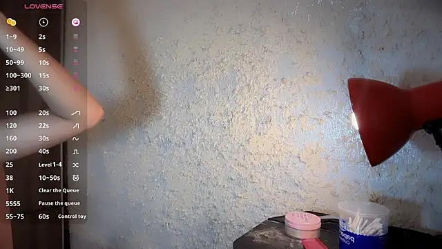 Snapshot of TinyTemptress chatting on 02-02-26, 11:31 TinyTemptress online show from 02-02-26, 11:31