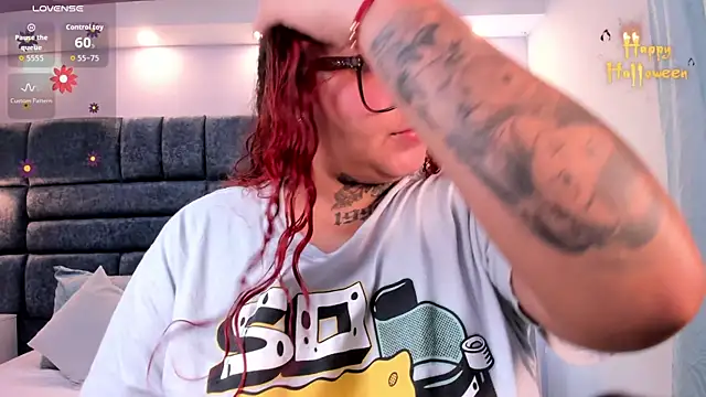 atennea diiossa online show from 10-23-25, 11:42