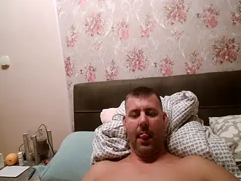 Snapshot of tibci12789 chatting on 11-07-25, 08:31 tibci12789 online show from 11-07-25, 08:31