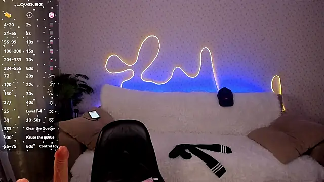 Lilith Sora online show from 04-10-26, 03:17