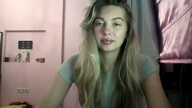 Snapshot of Sygream chatting on 10-21-25, 12:28 Sygream online show from 10-21-25, 12:28