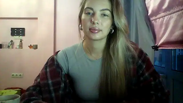 Snapshot of Sygream chatting on 11-01-25, 10:50 Sygream online show from 11-01-25, 10:50