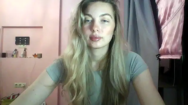 Snapshot of Sygream chatting on 11-16-25, 06:13 Sygream online show from 11-16-25, 06:13