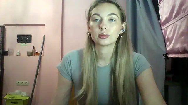 Snapshot of Sygream chatting on 01-05-26, 07:28 Sygream online show from 01-05-26, 07:28