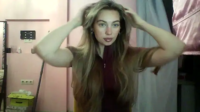 Snapshot of Sygream chatting on 01-06-26, 06:33 Sygream online show from 01-06-26, 06:33