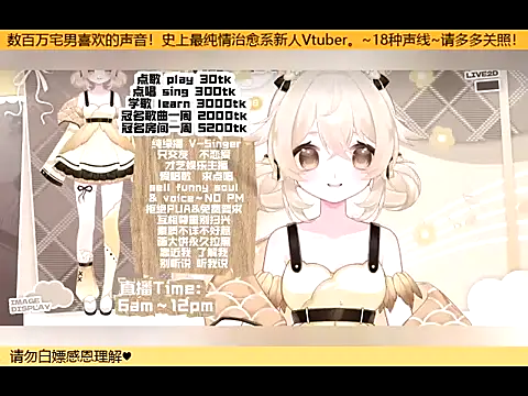 goldenangle888 online show from 10-16-25, 10:38