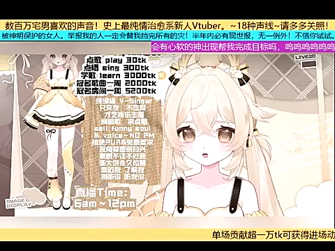 goldenangle888 online show from 10-31-25, 06:09