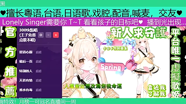 Snapshot of goldenangle888 chatting on 05-03-26, 07:36 goldenangle888 online show from 05-03-26, 07:36