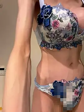 Snapshot of ericiii chatting on 12-19-25, 12:50 ericiii online show from 12-19-25, 12:50