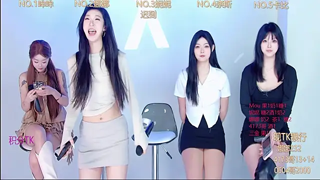 Snapshot of LC_888 chatting on 11-02-25, 08:28 LC 888 online show from 11-02-25, 08:28