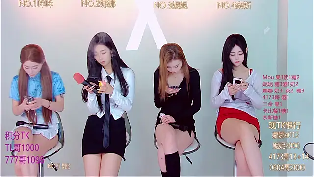 Snapshot of LC_888 chatting on 11-04-25, 08:35 LC 888 online show from 11-04-25, 08:35