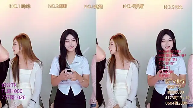 Snapshot of LC_888 chatting on 11-05-25, 08:36 LC 888 online show from 11-05-25, 08:36