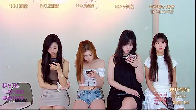 Snapshot of LC_888 chatting on 11-15-25, 08:55 LC 888 online show from 11-15-25, 08:55