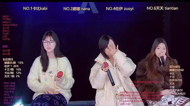 LC 888 online show from 02-07-26, 12:25