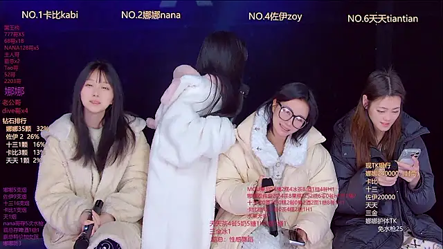 LC 888 online show from 02-11-26, 11:54