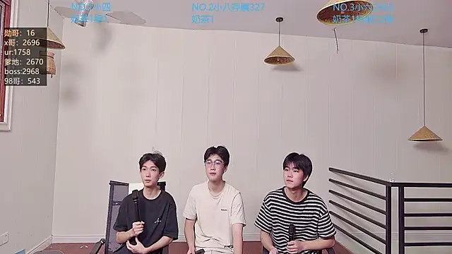 Snapshot of tyboys chatting on 10-16-25, 08:26 tyboys online show from 10-16-25, 08:26