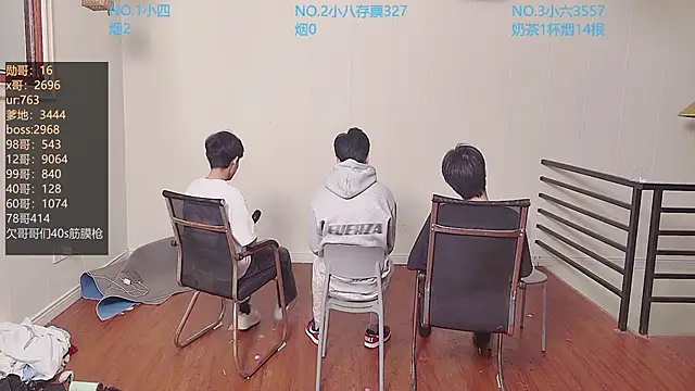 Snapshot of tyboys chatting on 10-17-25, 04:09 tyboys online show from 10-17-25, 04:09