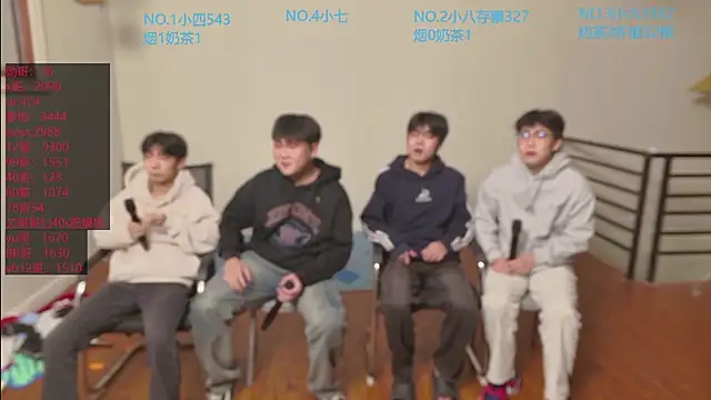 Snapshot of tyboys chatting on 10-19-25, 01:23 tyboys online show from 10-19-25, 01:23