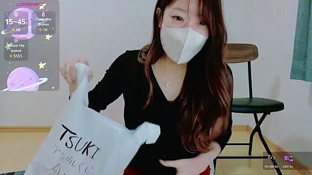 TSUKI circle online show from 10-29-25, 02:52