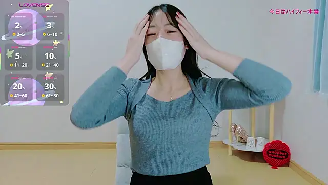 TSUKI circle online show from 11-29-25, 02:42