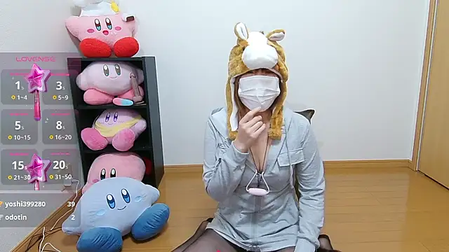 Snapshot of miyuki2000 chatting on 01-12-26, 03:23 miyuki2000 online show from 01-12-26, 03:23