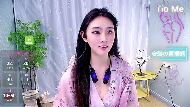 Snapshot of anqi6376 chatting on 11-09-25, 02:15 anqi6376 online show from 11-09-25, 02:15
