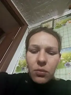 Coare Cindy online show from 11-15-25, 03:19