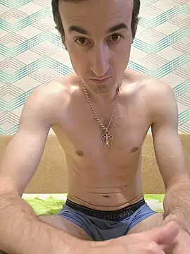 Andruu  online show from 11-12-25, 01:00