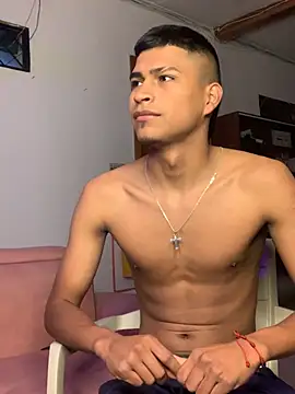 Emiliano Reyes online show from 07-07-26, 07:23