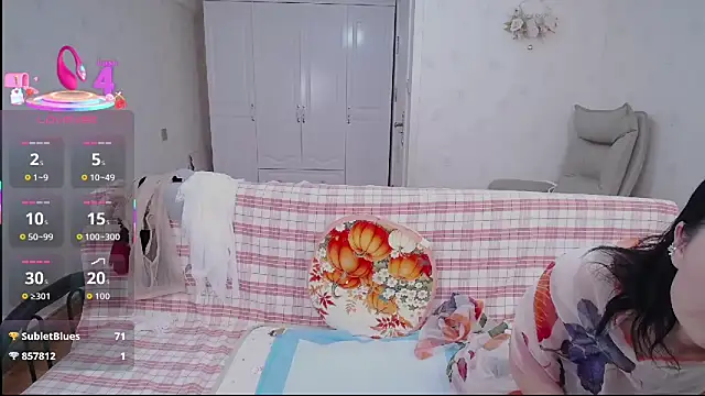 cuiduishengli online show from 11-06-25, 02:40