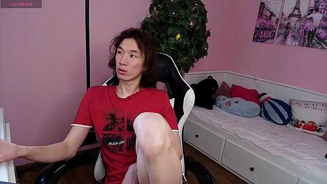 Jackson Lei online show from 01-10-26, 05:42