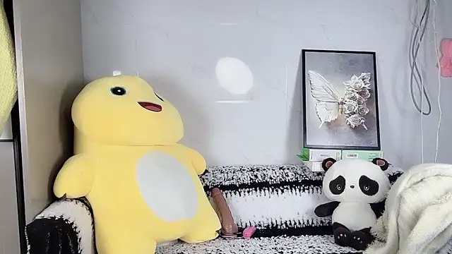 yitong-babyii online show from 11-02-25, 11:51