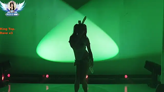 ERA shizi online show from 03-12-26, 09:15