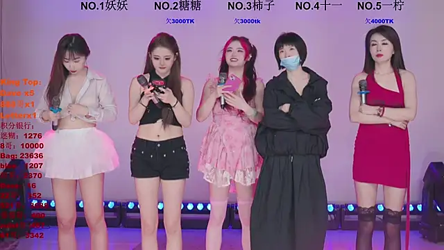 ERA shizi online show from 03-27-26, 10:04